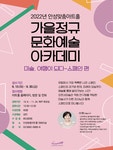 싸니까 믿으니까 인터파크 티켓