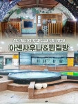 NOL 티켓 | 공연장