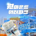 NOL 티켓 | 공연장