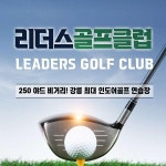 NOL 티켓 | 공연장