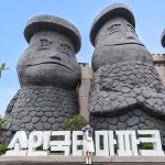 NOL 티켓 | 공연장