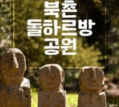 싸니까 믿으니까 인터파크 티켓
