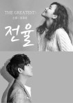 인터파크 티켓
