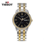 [타임메카] 365 SALE! 1등 시계쇼핑몰