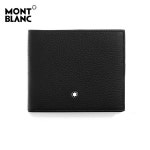 [타임메카] 365 SALE! 1등 시계쇼핑몰