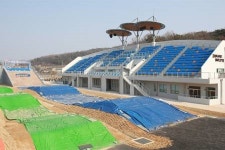 Ganghwa Asiad BMX Track - The Times of India