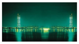 63빌딩 - KRpia 검색결과