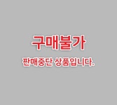 [크록스 정품] 오프 코트 클로그 토들러 아동샌들 208479-4CC- KIDIKIDI