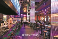 IMG_1293 | TENANT news