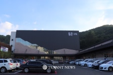 IMG_1391 | TENANT news