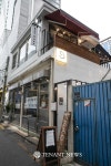 골목 상권이 뜬다. 부산 전리단길, 해리단길 | TENANT news