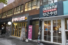 골목 상권이 뜬다. 부산 전리단길, 해리단길 | TENANT news