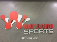 나이키 전략적 파트너 윈윈스포츠, 창립 20주년 맞아 기념 행사 개최 | TENANT news