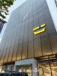 이마트 PB모았다. 일렉트로마트, 삐에로쑈핑 등 강남대로변 상권 진출 | TENANT news