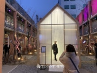 서울 성수동에 특별한 생활문화 소사이어티, 성수연방 오픈 | TENANT news