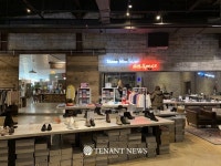 강력한 문화복합공간 나인블럭, 주변 일대가 하나의 상권으로 바뀌죠 | TENANT news