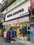 올리비아로렌 대리점 성공요? 본사는 대리점을, 대리점은 고객을 케어하기 때문이죠 | TENANT news