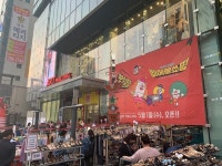 아트몰링 부산 본점, 삐에로쑈핑 오픈 매출 기염 | TENANT news