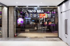 타코벨-TACO BELL | TENANT news