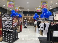 풋마트 – FOOTMART | TENANT news
