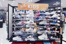 풋마트 – FOOTMART | TENANT news