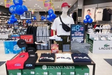 풋마트 – FOOTMART | TENANT news