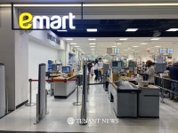 이마트, 국산 과일 가격 안정화 나선다 | TENANT news