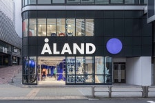 에이랜드 – A-LAND | TENANT news