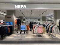 네파 – NEPA | TENANT news