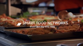 스마트푸드네트웍스, 에쓰프레시 인수로 식자재유통부터 커머스까지 확장 | TENANT news