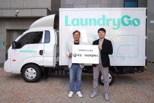 의식주컴퍼니, 애경산업과 런드리고 혁신 위한 전략적 제휴(MOU) 체결 | TENANT news