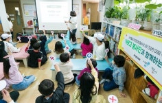 교촌에프앤비 교촌치킨 작년 20억원 후원과 봉사활동 펼쳐 | TENANT news