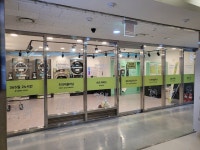 런드리24 LAUNDR24 | TENANT news