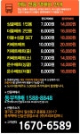 [일월]디지털 쌔싹 절전형 황토매트 싱글(195x95cm) [원난방 디지탈조절기] - 사는 게 즐겁다! 롯데닷컴