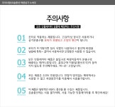 레드페이스점양구 | 사각양구인플레이터 - YES24 사각양구인플레이터