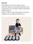 미니위즈 위즈코코 블랙- 이랜드몰