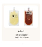 매거진>텍사스 정통 바비큐 카우보이그릴