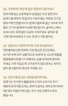 매거진>0.3%의 프리미엄 금돼지 식당