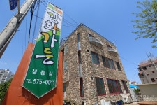 두레박고을 - 주변 여행 및 근처 관광 명소 - 국내 여행 정보와 관광 명소 정보