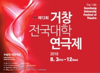 한국관광공사 고캠핑