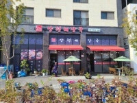 Hangnade Yangpyeong Haejangguk (한가네양평해장국) - Restaurant - Korea travel and tourism information