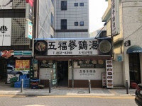 마당집 - 주변 여행 및 근처 관광 명소 - 국내 여행 정보와 관광 명소 정보