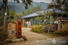 Alojamiento - los viajes e información turística de Corea