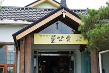 은화삼컨트리클럽 - 주변 여행 및 근처 관광 명소 - 국내 여행 정보와 관광 명소 정보