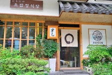 낙동강하구에코센터 - 주변 여행 및 근처 관광 명소 - 국내 여행 정보와 관광 명소 정보