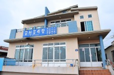 동해미락 - 주변 여행 및 근처 관광 명소 - 국내 여행 정보와 관광 명소 정보