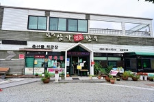 호암 이병철선생 생가 - 주변 여행 및 근처 관광 명소 - 국내 여행 정보와 관광 명소 정보