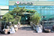 화랑갈비 본점 음식점 정보와 주변 관광 명소 및 근처 맛집 여행 정보