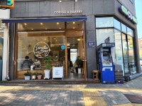 센트레빌 게스트하우스 - 주변 여행 및 근처 관광 명소 - 국내 여행 정보와 관광 명소 정보