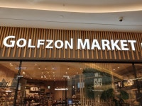 Golfzon Market - Starfield Hanam Branch [Tax Refund Shop] (골프존마켓 스타필드하남) - Shopping - Korea travel and tourism... 